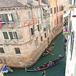 Canale - Wr Apartments